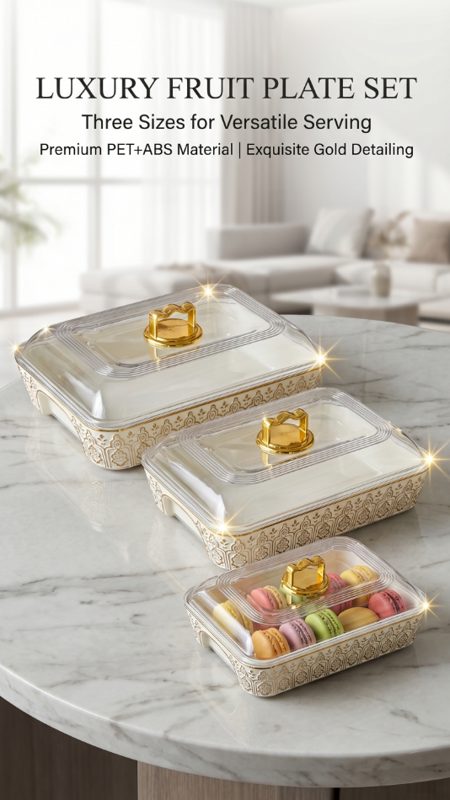 带盖烫金白色长方形果盘中号（不带脚）