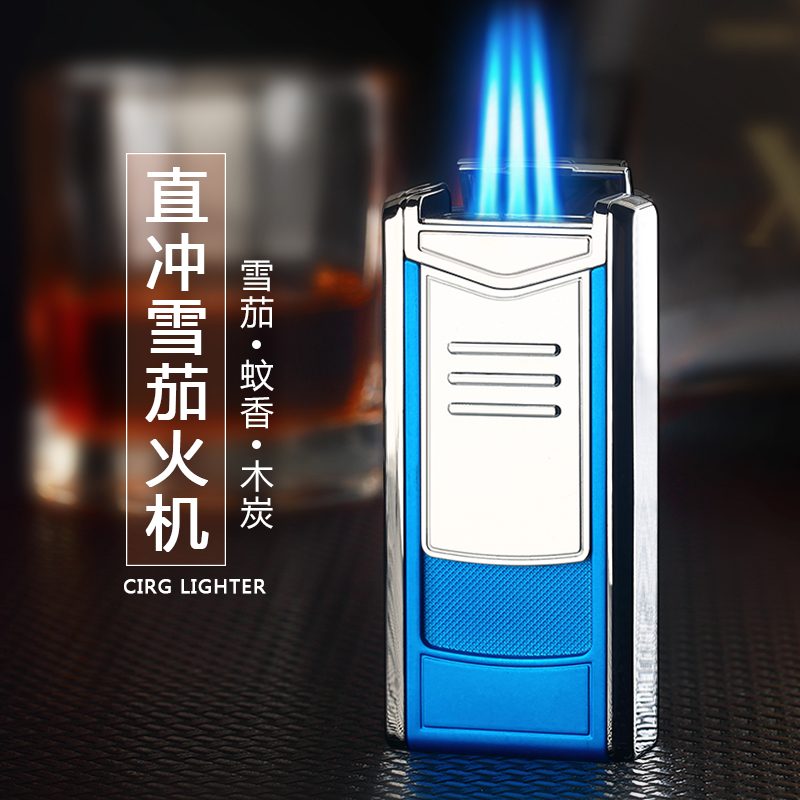 HL1001三火直冲