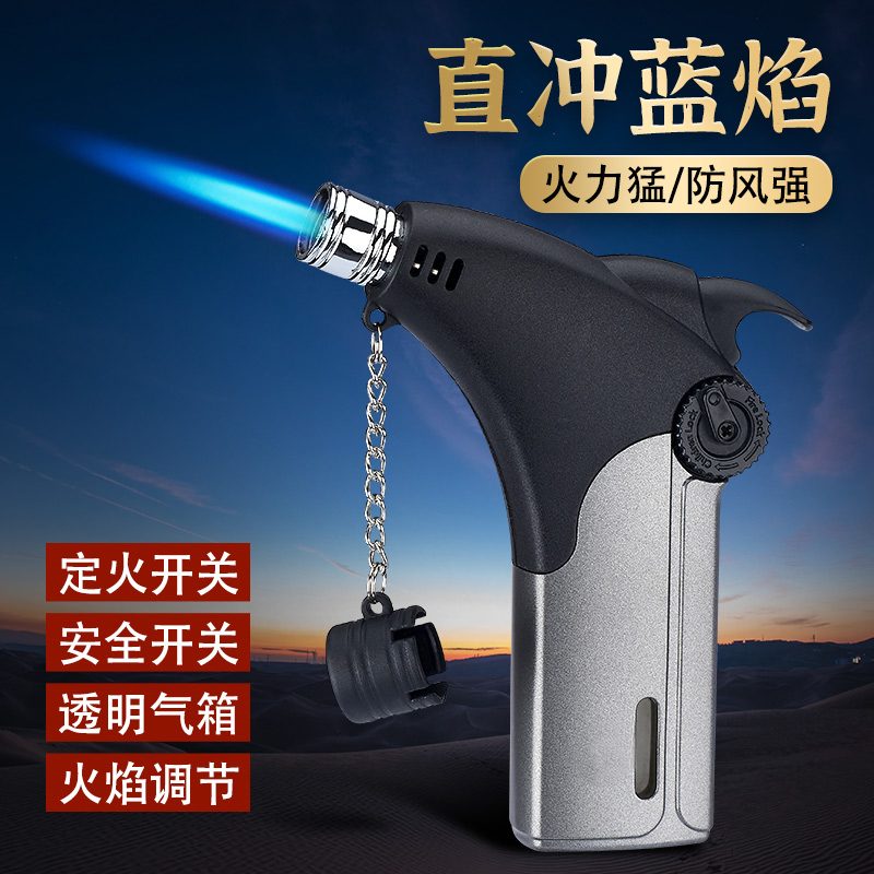 HL262直冲小喷枪