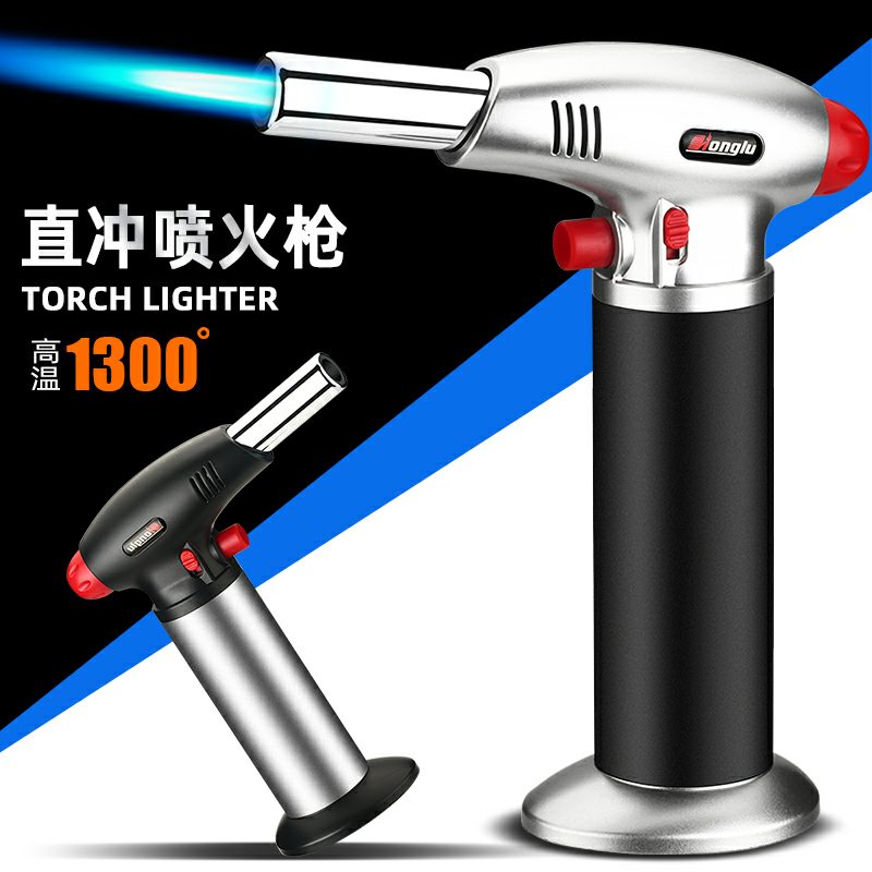 HL8010大喷枪