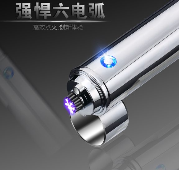 JL109六弧雪茄点烟器