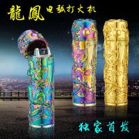 JL151摇一摇单弧