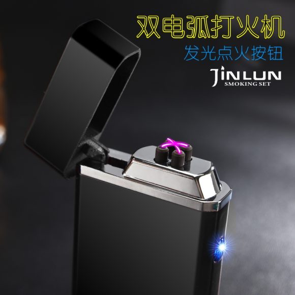 JL610双弧点烟器