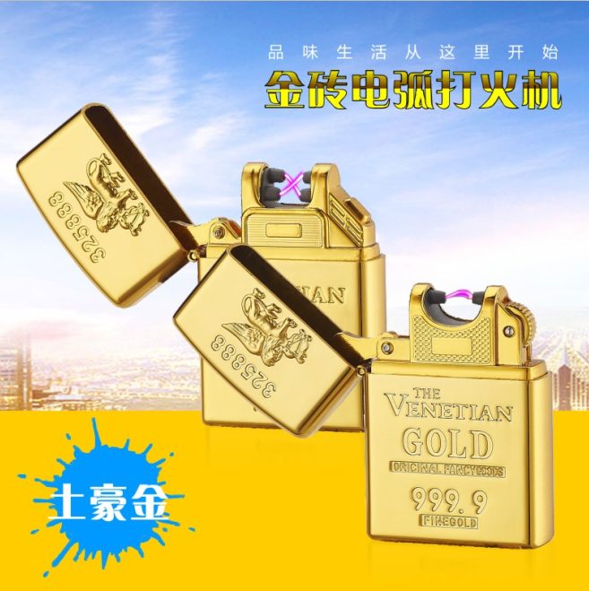 JL685-1金砖单弧