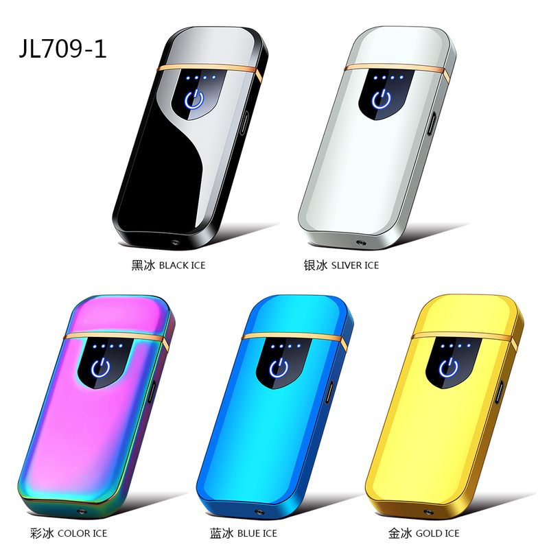JL709-1触摸双面点烟器