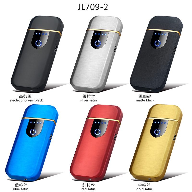 JL709-2触摸双面点烟器