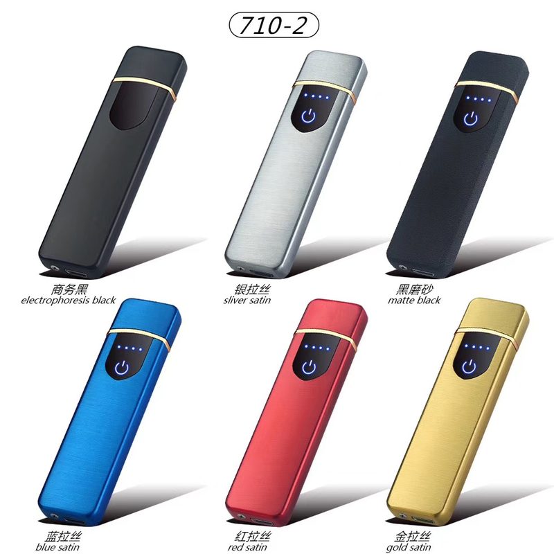 JL710-2触摸点烟器