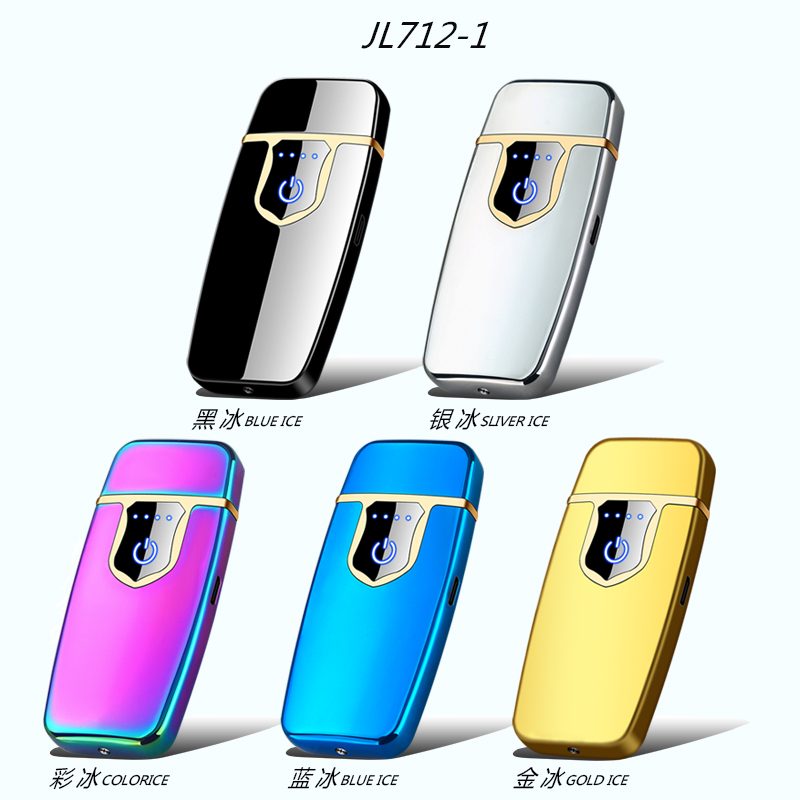 JL712-1触摸双面点烟器