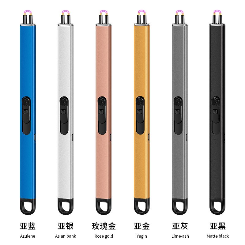 JL892-1充电点火器(吸卡包装)