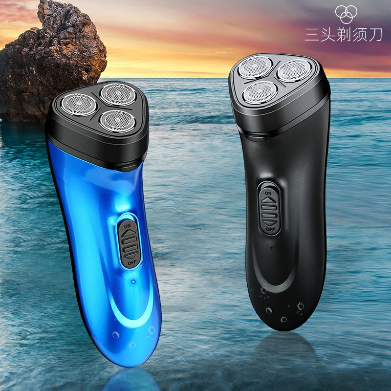 JLL026 三头电动剃须刀 黑色