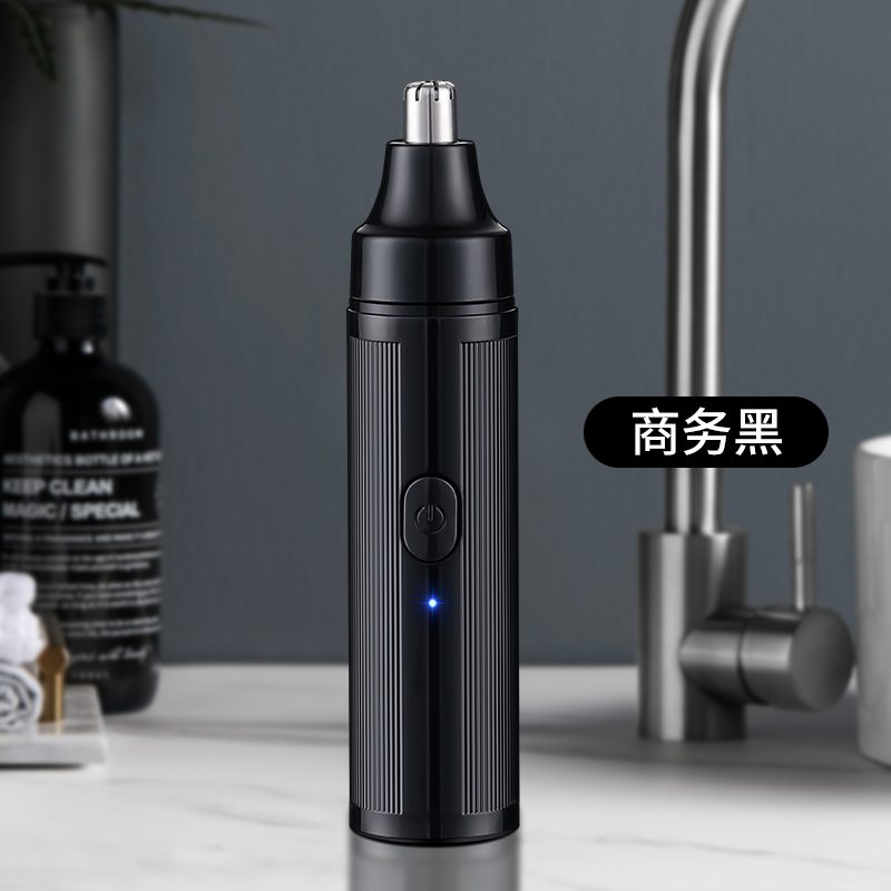 JLL5002 鼻毛修剪器