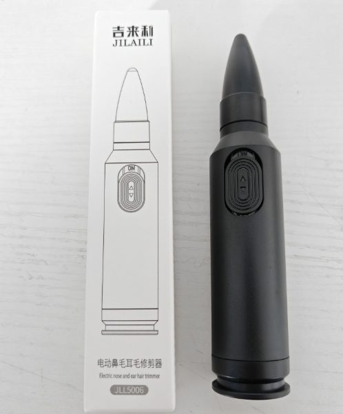 JLL5006电池款鼻毛修剪器