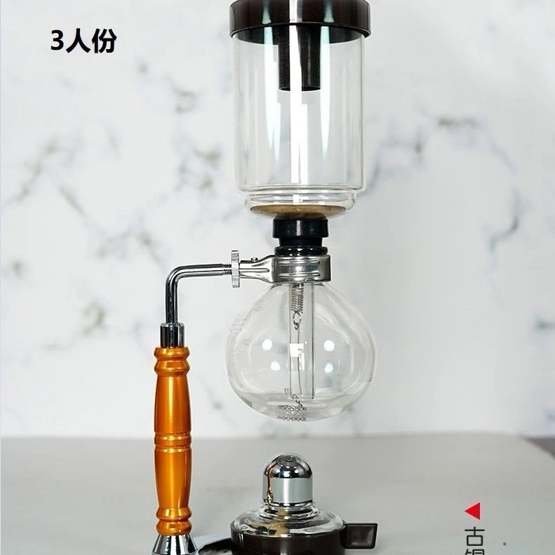 虹吸式咖啡壶 3人份玫金手柄