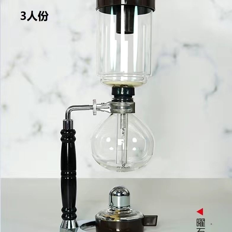 虹吸式咖啡壶 3人份黑色手柄