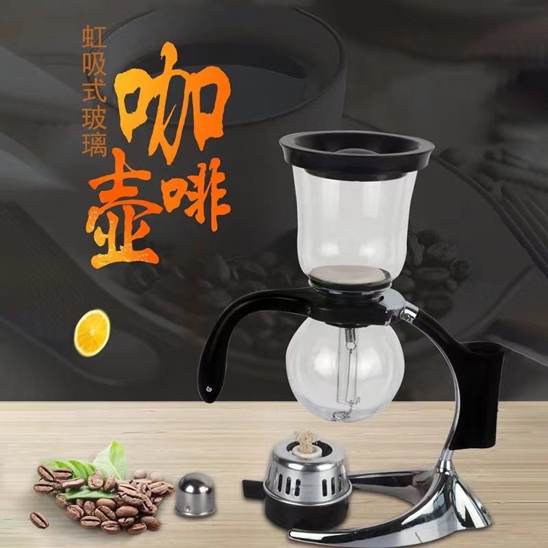 赛风壶