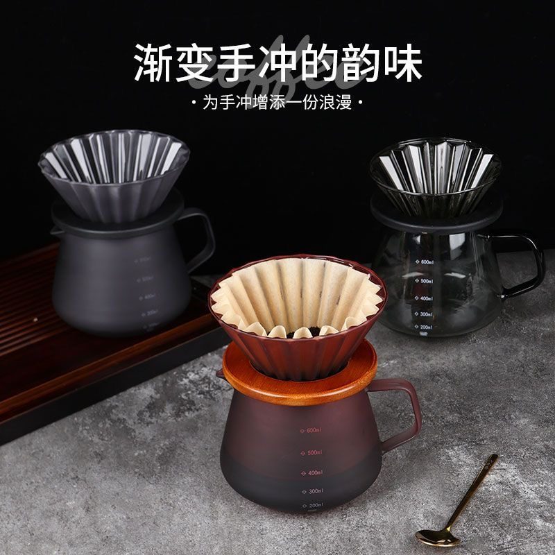 渐变手冲