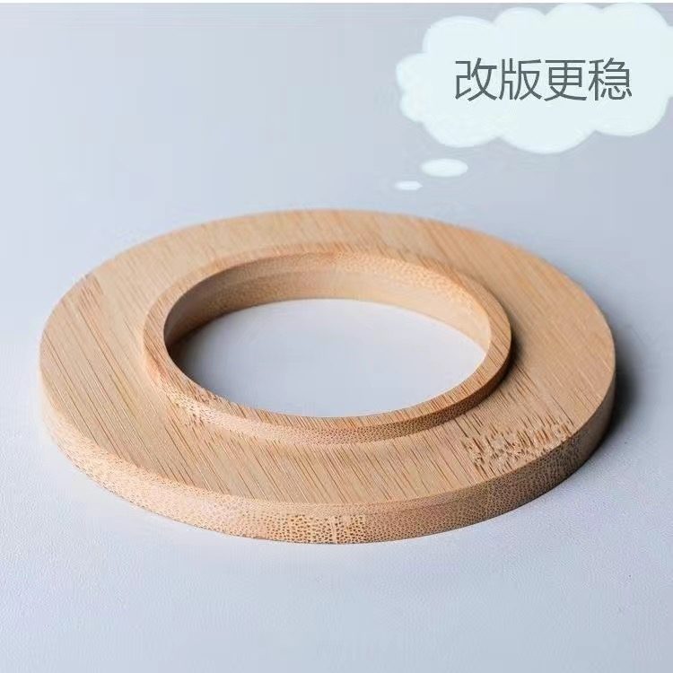 竹托