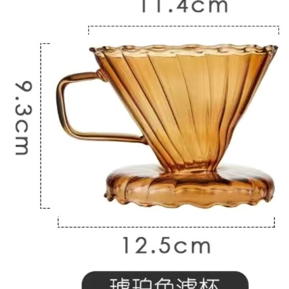 琥珀色分享壶盖子