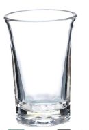 SL-2524酒杯