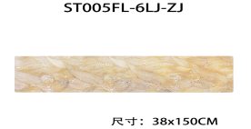金色烫金飞淋桌巾
