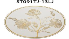 金色芙蓉加底烫金餐垫