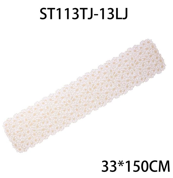 浅金翠菊加底烫金桌巾