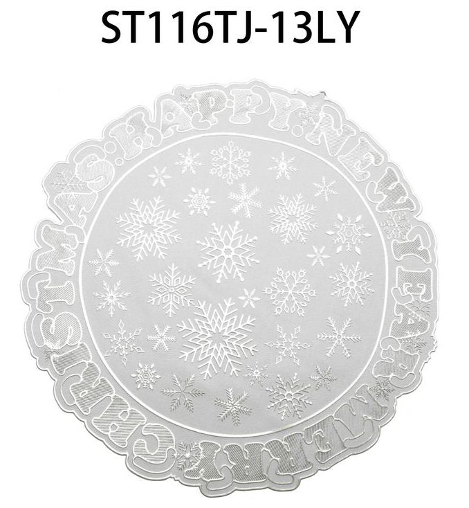 银色雪花圣诞加底烫金餐垫