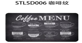 圆角咖啡纹沥水垫
