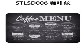 圆角咖啡纹沥水垫