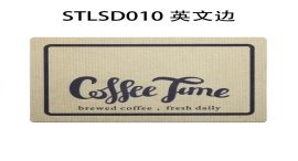 圆角英文边沥水垫